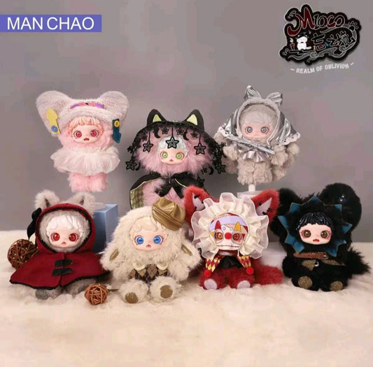Blind Box (N-5)