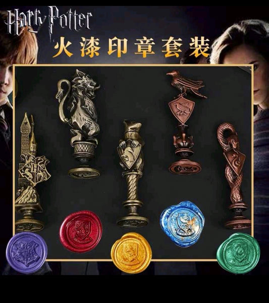 Set sello Harry Potter w-28