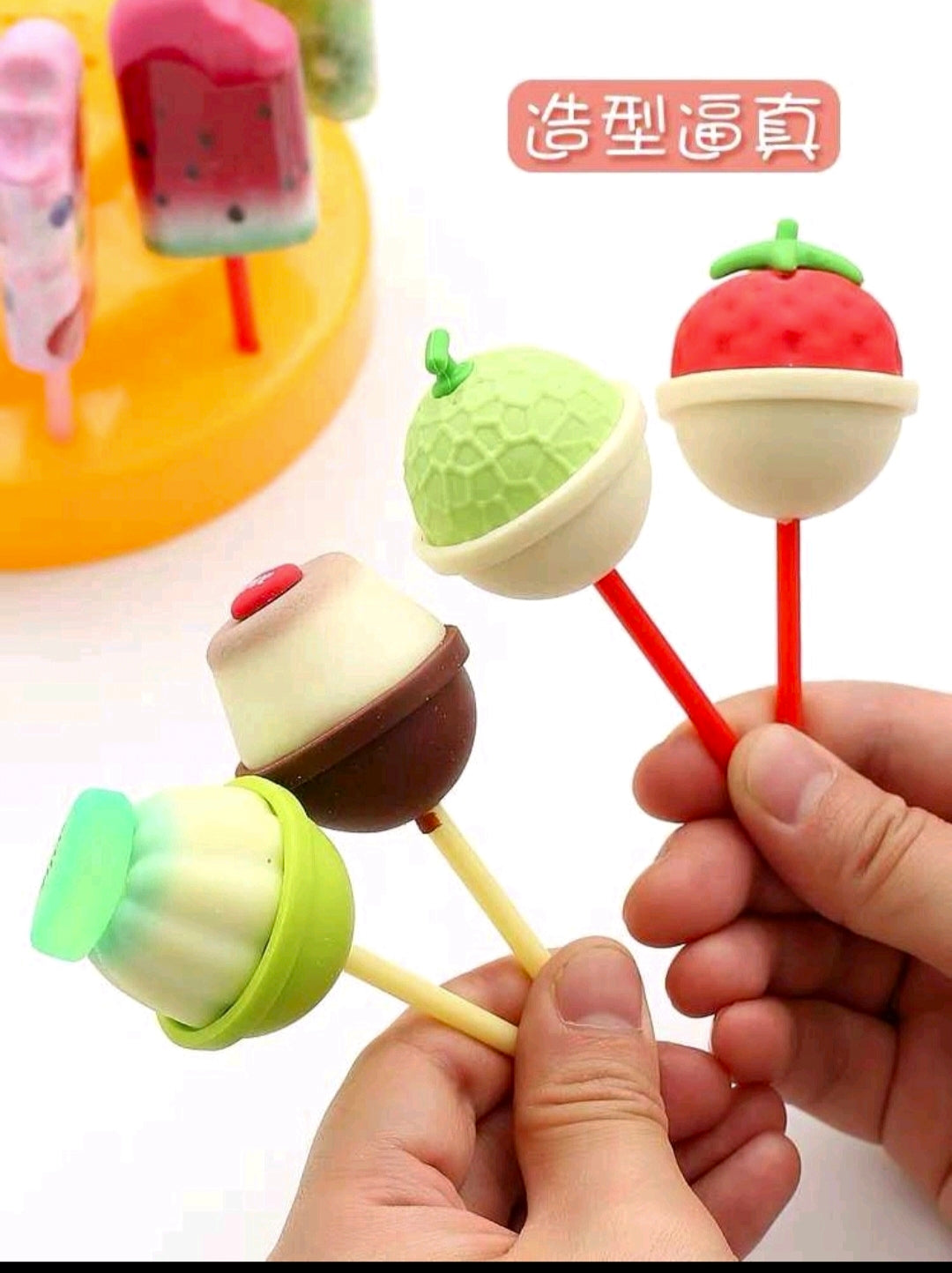 Goma forma de dulces Md-1-4