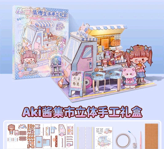 Juego de pegatinas estereoscópicas de cabina 3D