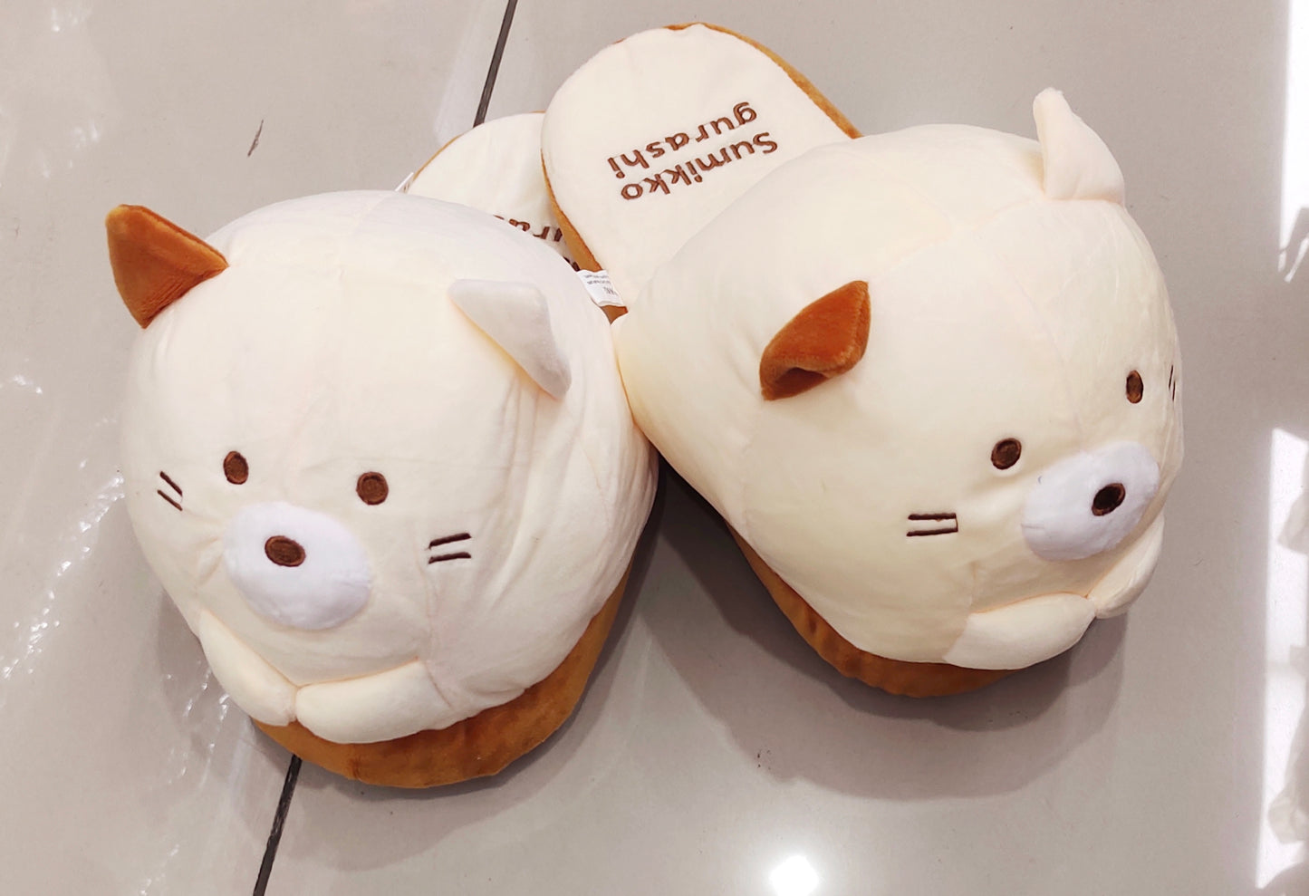 Pantuflas