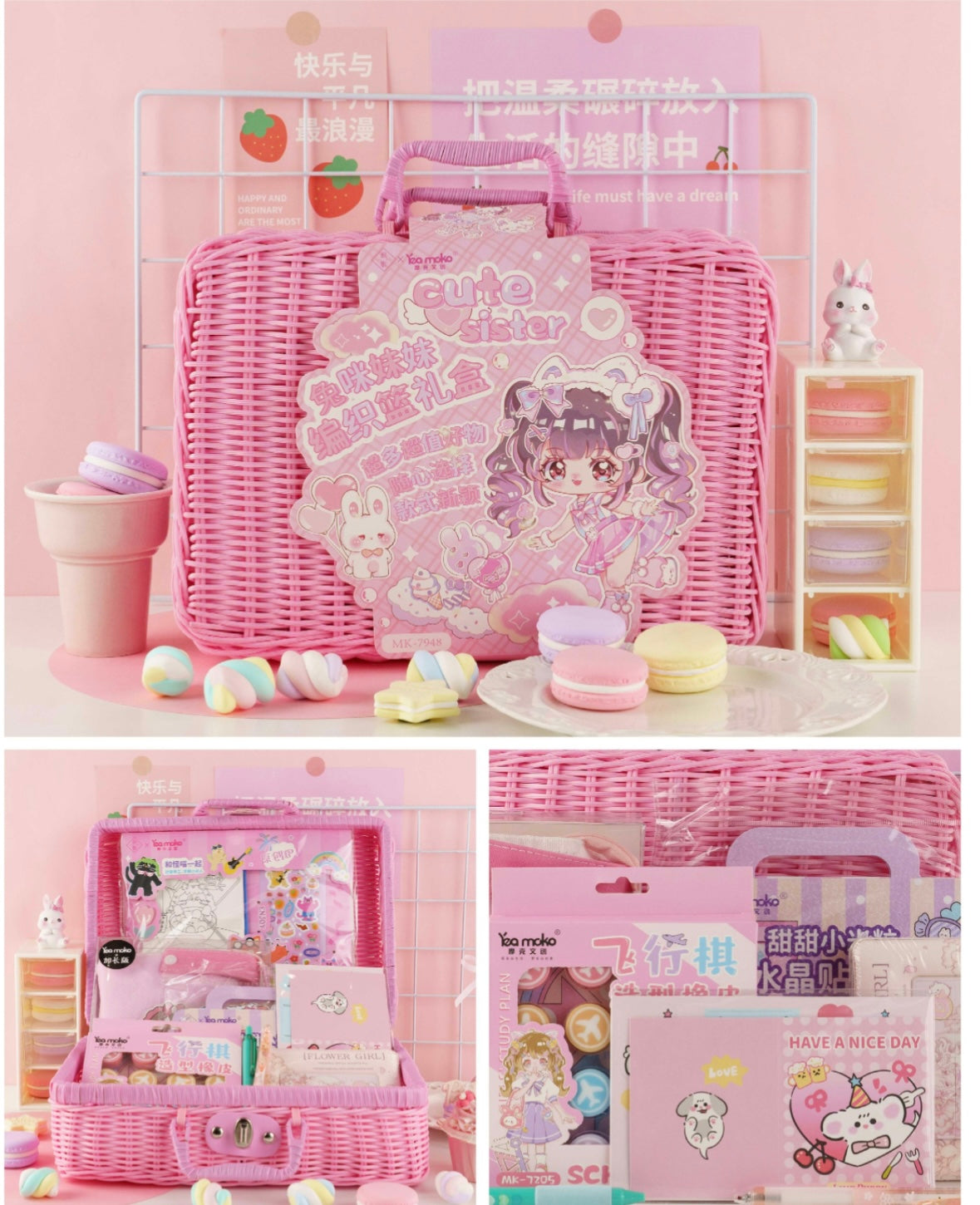 Set maleta de mano con papelería (Ym-2-9)