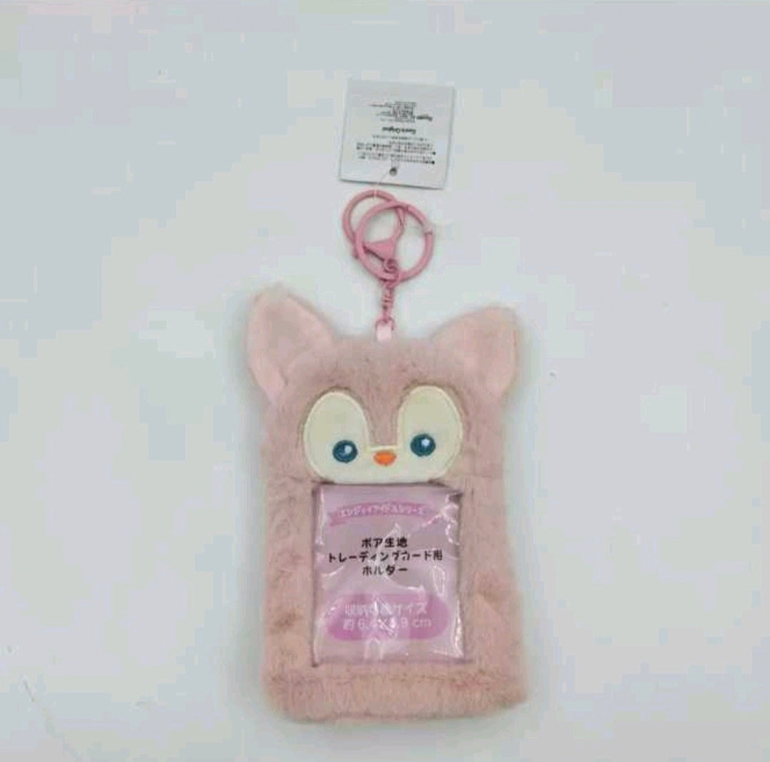Porta tarjeta zorro