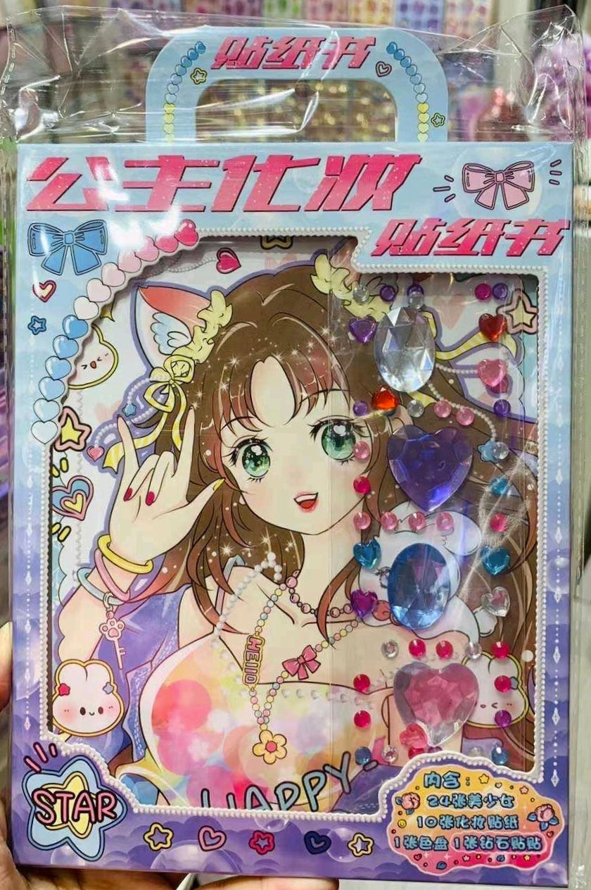 Libro de sticker Diy  Z-12-17
