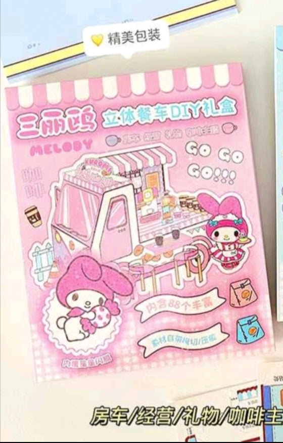 Juego de pegatinas estereoscópicas de cabina 3D