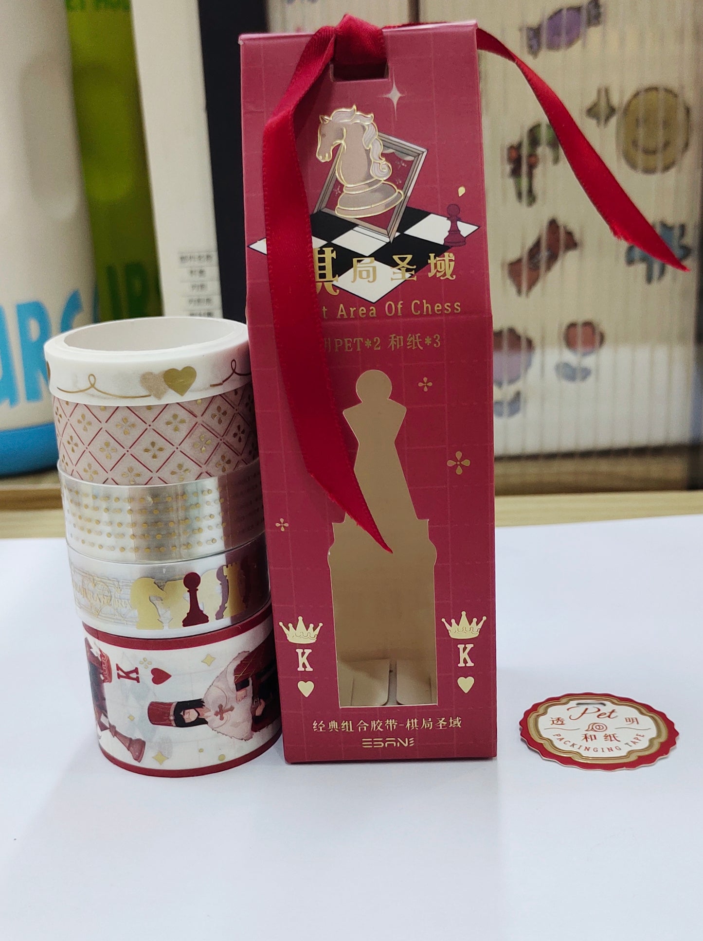 Cinta adhesiva decorativa (Washitape)