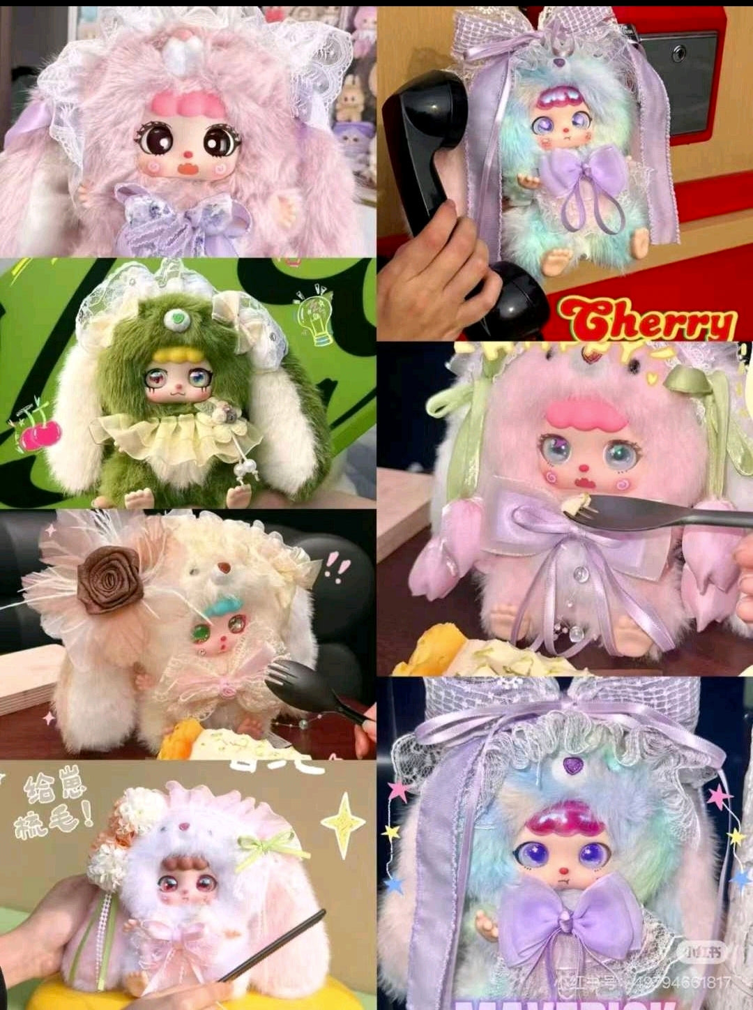 Blind Box (N-1)