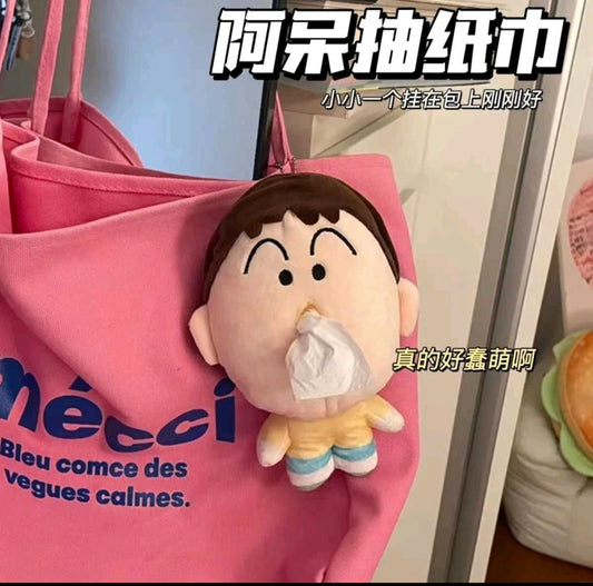 Peluche llavero